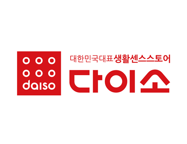 다이소