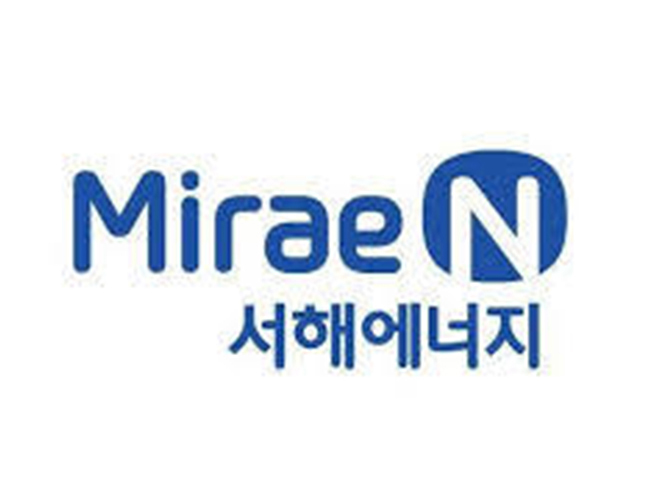 미래엔서해애너지