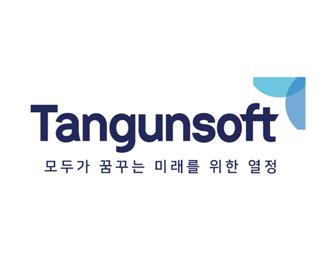 단군소프트