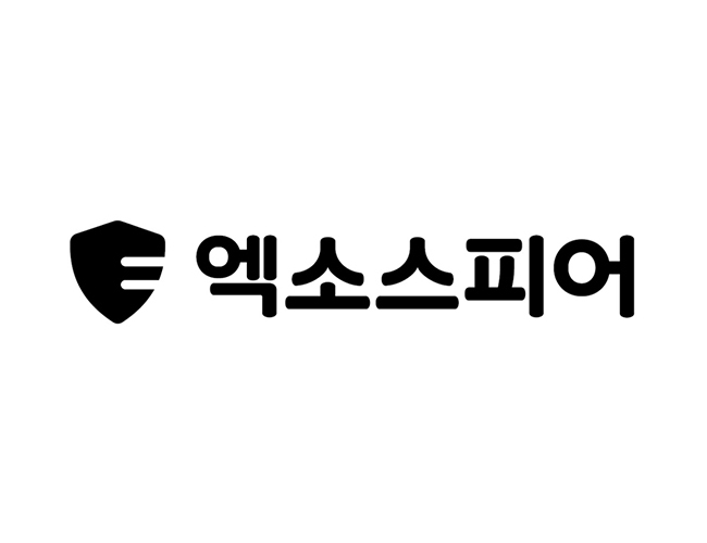 엑소스피어
